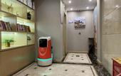 Туры в отель Vienna Classic Hotel (Cangnan High-Speed Railway Station)