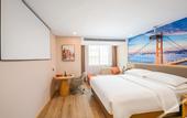 Туры в отель Vienna Classic Hotel (Cangnan High-Speed Railway Station)