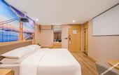 Туры в отель Vienna Classic Hotel (Cangnan High-Speed Railway Station)