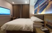 Туры в отель Vienna Classic Hotel (Cangnan High-Speed Railway Station)