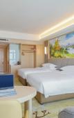 Туры в отель vienna Hotel (ChangZhou University Town)