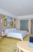 Туры в отель vienna Hotel (ChangZhou University Town)
