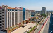 Туры в отель Vienna Hotel (Guangzhou Conghua Taiping Subway Station)