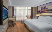Туры в отель Vienna Hotel (Guangzhou Conghua Taiping Subway Station)