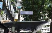 Туры в отель Hotel puy de Dome
