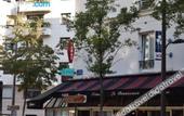 Туры в отель Hotel puy de Dome
