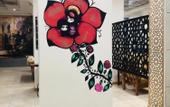 Туры в отель Arabesque Hotel