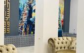 Туры в отель Arabesque Hotel