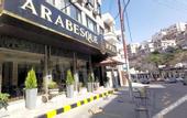 Туры в отель Arabesque Hotel