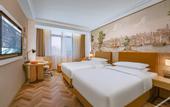 Туры в отель Vienna Hotel Shanghai Songjiang Film & TV Park