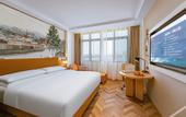Туры в отель Vienna Hotel Shanghai Songjiang Film & TV Park