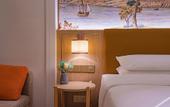Туры в отель Vienna Hotel Shanghai Songjiang Film & TV Park