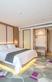Туры в отель Lavande Hotel (Sihui High-tech Development Zone Dawang Plaza)