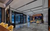 Туры в отель Hampton by Hilton Xingtai Xingzhou Avenue