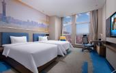 Туры в отель Hampton by Hilton Xingtai Xingzhou Avenue