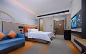 Туры в отель Hampton by Hilton Xingtai Xingzhou Avenue