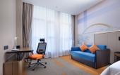 Туры в отель Hampton by Hilton Xingtai Xingzhou Avenue