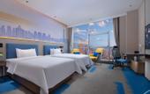 Туры в отель Hampton by Hilton Xingtai Xingzhou Avenue
