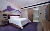 Туры в отель Hampton by Hilton Xingtai Xingzhou Avenue