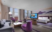 Туры в отель Hampton by Hilton Xingtai Xingzhou Avenue