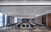 Туры в отель Hampton by Hilton Xingtai Xingzhou Avenue