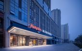 Туры в отель Hampton by Hilton Xingtai Xingzhou Avenue