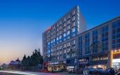 Туры в отель Hampton by Hilton Xingtai Xingzhou Avenue
