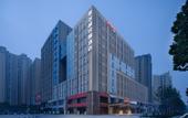 Туры в отель Hampton by Hilton Xingtai Xingzhou Avenue