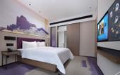 Туры в отель Hampton by Hilton Xingtai Xingzhou Avenue