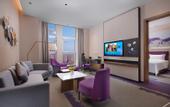 Туры в отель Hampton by Hilton Xingtai Xingzhou Avenue