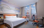 Туры в отель Hampton by Hilton Xingtai Xingzhou Avenue