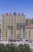 Туры в отель Vienna Hotel (Yanshan Yanbai Life Plaza)