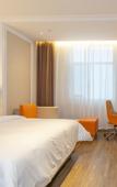 Туры в отель Vienna Hotel (Yanshan Yanbai Life Plaza)