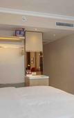 Туры в отель Vienna Hotel (Yanshan Yanbai Life Plaza)