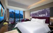 Туры в отель Hampton by Hilton Tai'an Mount Tai Scenic Area