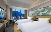 Туры в отель Hampton by Hilton Tai'an Mount Tai Scenic Area