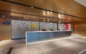 Туры в отель Hampton by Hilton Tai'an Mount Tai Scenic Area