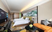 Туры в отель Hampton by Hilton Tai'an Mount Tai Scenic Area