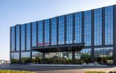 Туры в отель Hampton by Hilton Tai'an Mount Tai Scenic Area