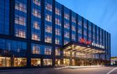 Туры в отель Hampton by Hilton Tai'an Mount Tai Scenic Area