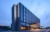 Туры в отель Hampton by Hilton Tai'an Mount Tai Scenic Area