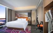 Туры в отель Hampton by Hilton Tai'an Mount Tai Scenic Area