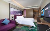 Туры в отель Hampton by Hilton Tai'an Mount Tai Scenic Area