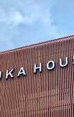 Туры в отель Luka House