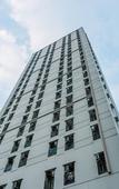 Туры в отель iRoom Margonda Residence 345