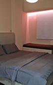 Туры в отель iRoom Margonda Residence 345