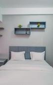 Туры в отель iRoom Margonda Residence 345