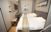Туры в отель Super 8 Hotel (Beijing Nanyuan Heyi Subway Station Store)
