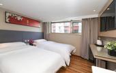 Туры в отель Super 8 Hotel (Beijing Nanyuan Heyi Subway Station Store)