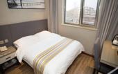 Туры в отель Super 8 Hotel (Beijing Nanyuan Heyi Subway Station Store)